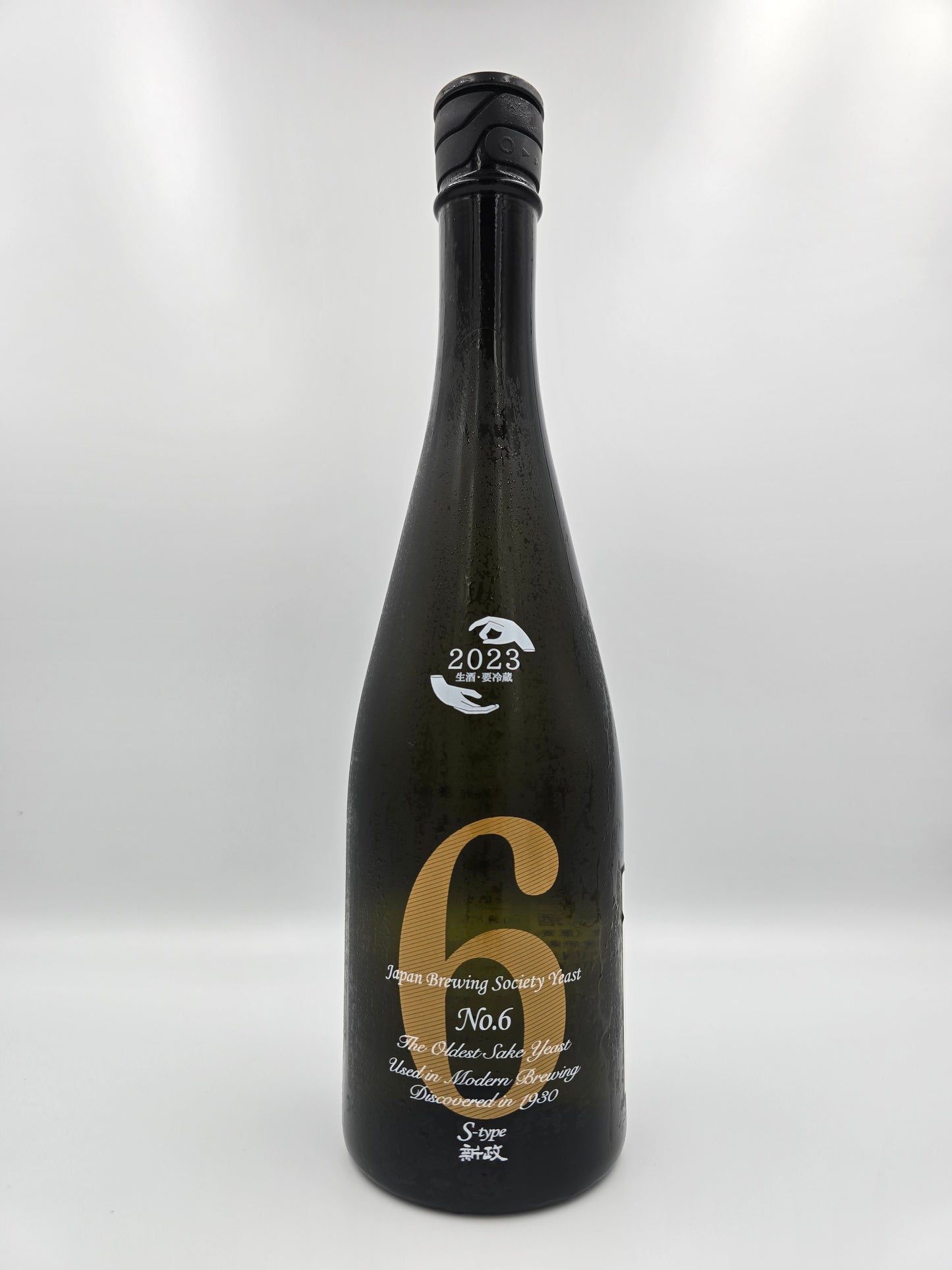 Aramasa No. 6 S type 720ml